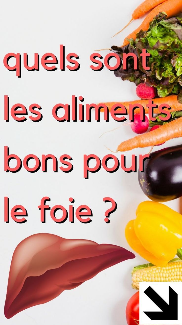 Quel est le meilleur aliment bon pour le foie ? en 2020 ... Quel est le meilleur aliment bon pour le foie ? en 2020 ...