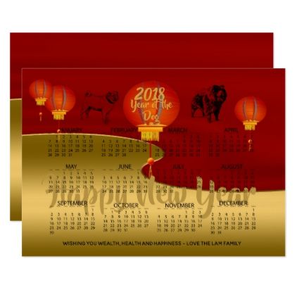 The 25+ best Calendar 2018 design ideas on Pinterest Calendar - calendar sample design The 25+ best Calendar 2018 design ideas on Pinterest Calendar - calendar sample design