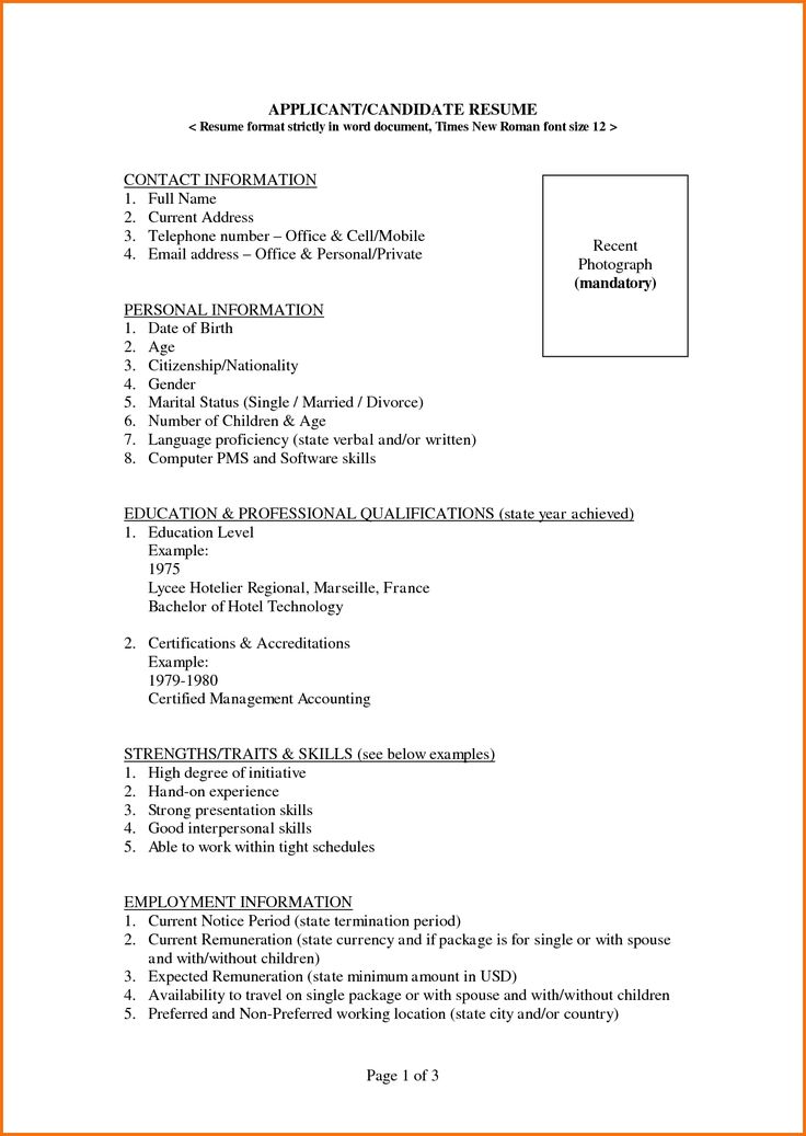 simple resume format download word servey template sample - word document resume format simple resume format download word servey template sample - word document resume format