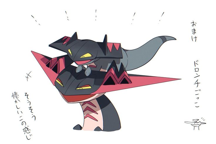 ある Pokemon Fan Art Pokemon Cute Pokemon ある Pokemon Fan Art Pokemon Cute Pokemon