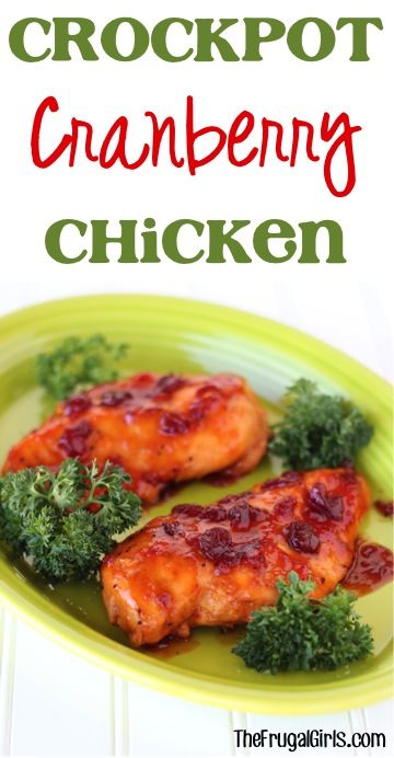 Crockpot Cranberry Chicken Recipe Easy chicken and gravy recipe made with three ingredients and a crockpot. This is so delicious but so very tasty!