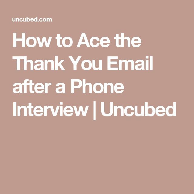 thank you for phone interview email