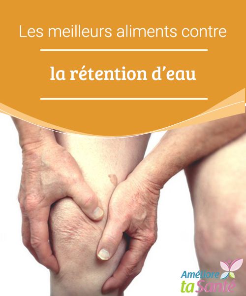 Les 25 meilleures idées de la catégorie Rétention d eau Les 25 meilleures idées de la catégorie Rétention d eau