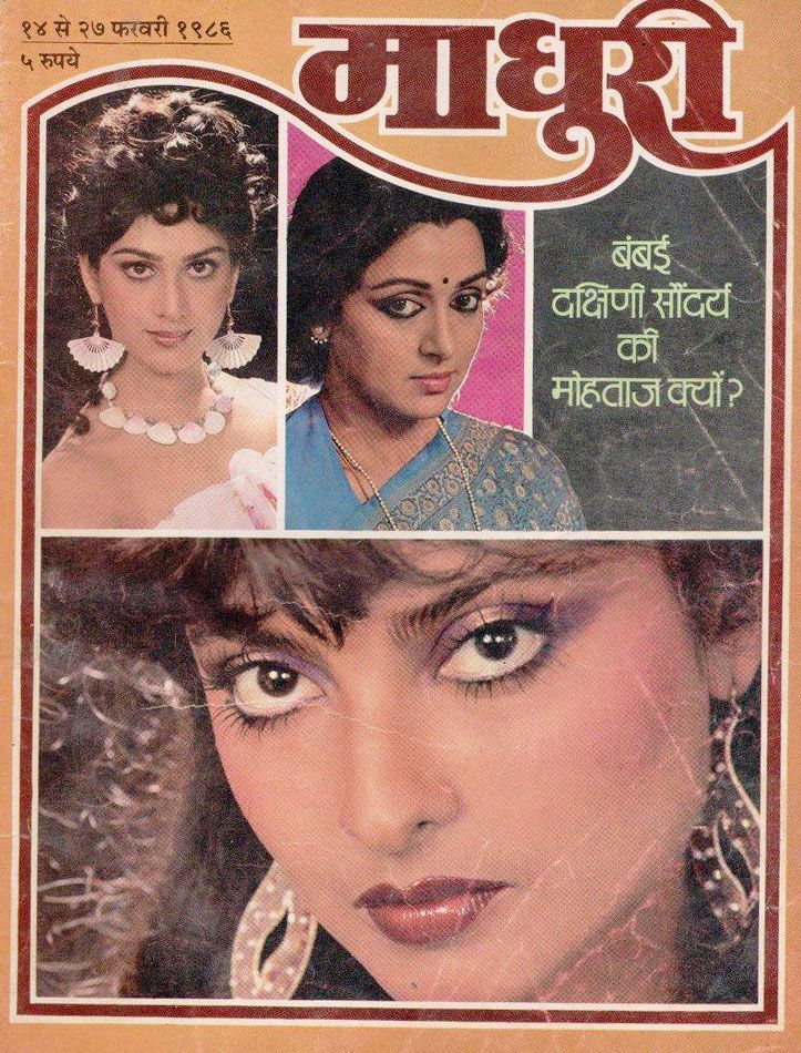Vintage Movie Vk Com