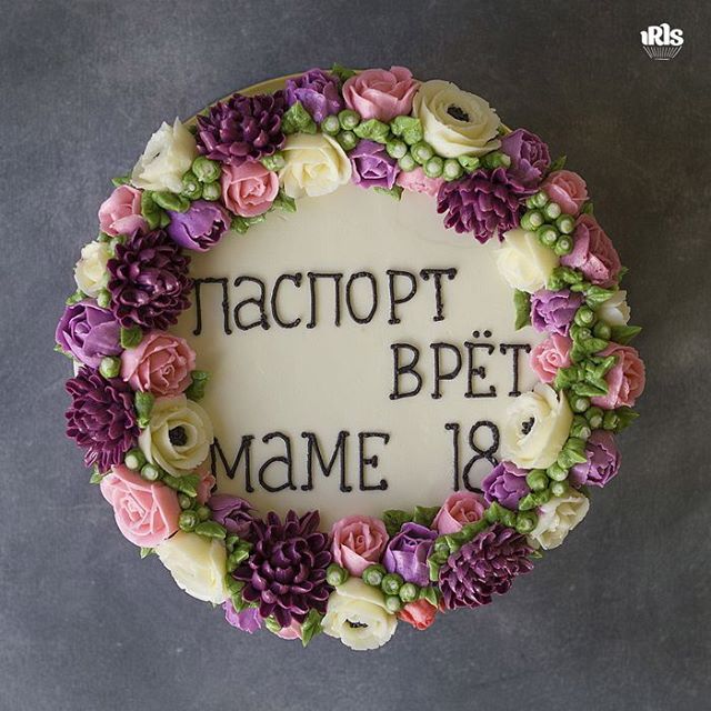 торты фото на юбилей для мамы онлайн торты фото на юбилей для мамы