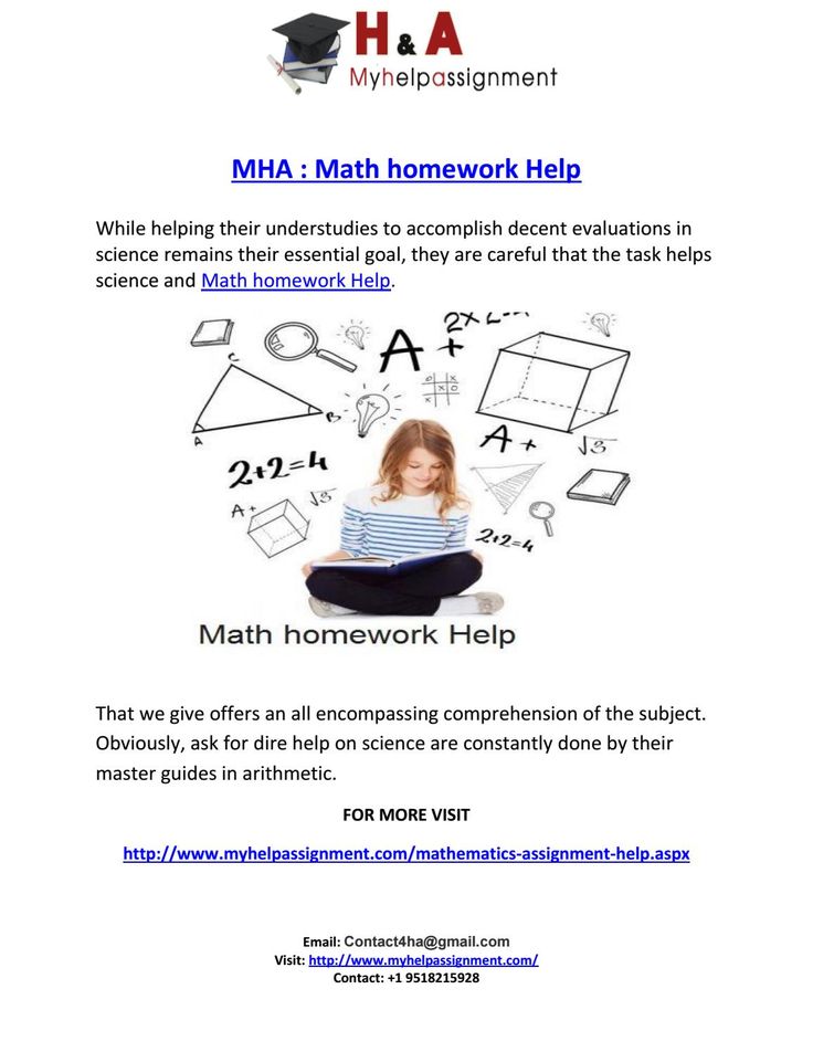 Math 8 homework help