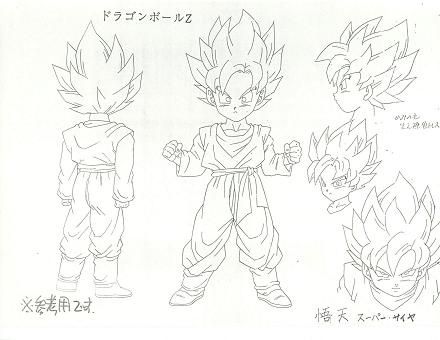 400 best dragon ball z images on pinterest dbz gt dragon ball z dragon ball z sheets