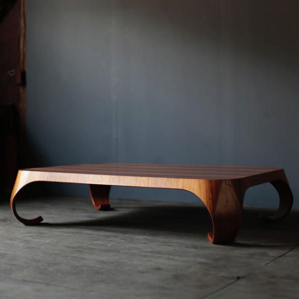 Isamu Kenmochi Coffee Table Japanese Isamu Kenmochi Coffee Table, Isamu Kenmochi Coffee Table