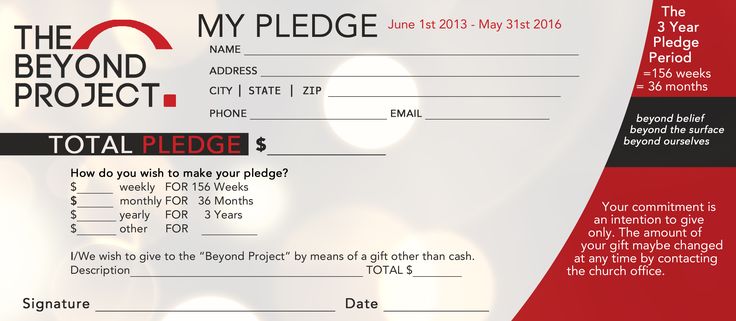 pledge cards for fundraising