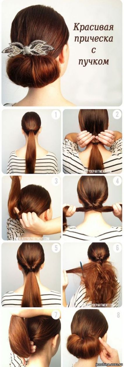 60+ Super Ideen Hochzeitsfrisuren Pferdeschwanz Hochsteckfrisur Locken – hair | 60+ Super Ideen Hochzeitsfrisuren Pferdeschwanz Hochsteckfrisur Locken – hair |