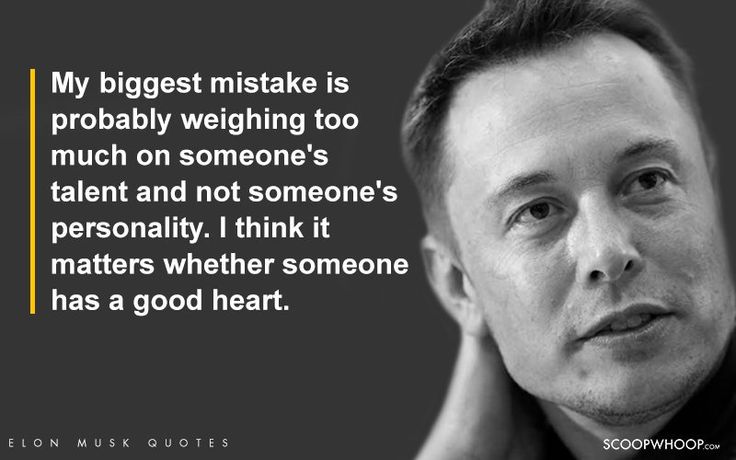 18 Inspiring Elon Musk Quotes That’ll Give You Major Career Goals