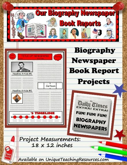 digital book report biography book report newspaper templates worksheets digital book report biography book report newspaper templates worksheets
