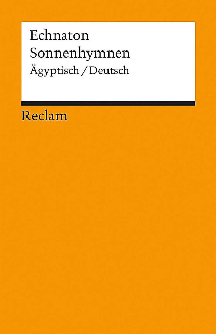 Barbara Schöneberger When at the Publishers Night VDZ In