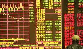 Trading system of karachi stock exchange