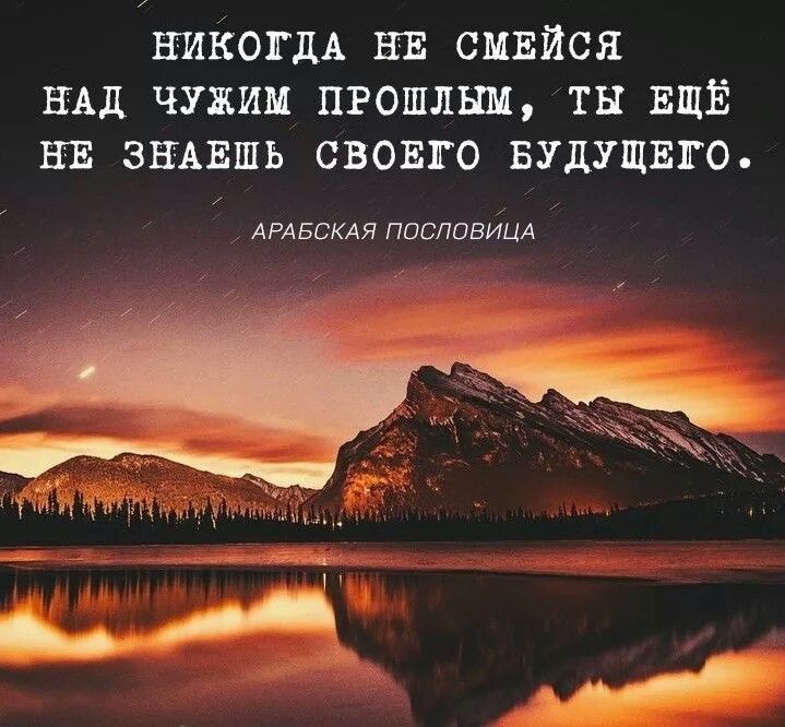 Картинки с надписью и афоризмом, приглашением день