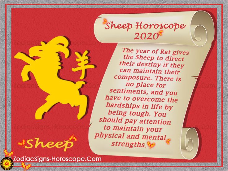chinese new year sheep horoscope 2025