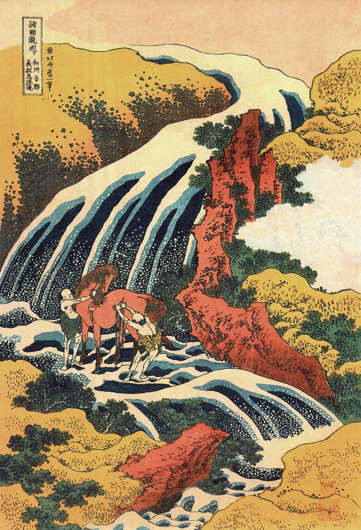 Katsushika Hokusai Japanese Ukiyo E Printmaker Ca 1760 Katsushika Hokusai Japanese Ukiyo E Printmaker Ca 1760