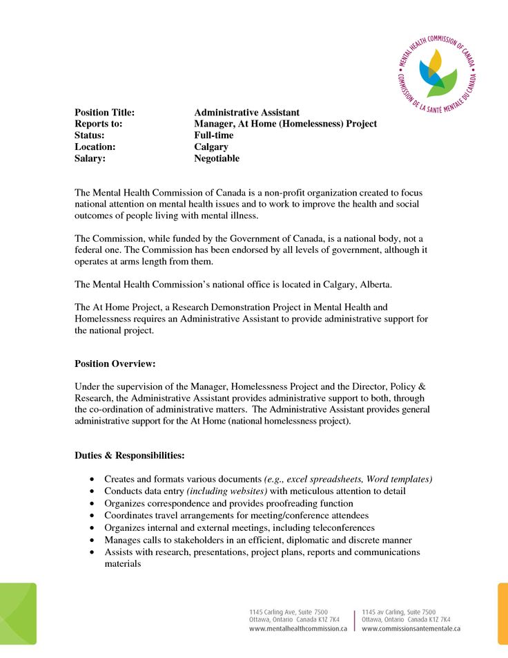 Resume Examples For Administrative Assistant Positions Resume Examples For Administrative Assistant Positions, summary for resume administrative assistant, administrative support assistant resume, sample resume for administrative assistant position, resume examples for administrative assistant entry level, executive administrative assistant resume sample, administrative assistant resume template microsoft word, administrative assistant resume skills, entry level administrative assistant resume