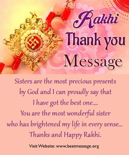 best 25 rakhi wishes ideas on pinterest rakhi wishes best 25 rakhi wishes ideas on pinterest rakhi wishes