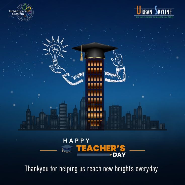 HAPPY TEACHER'S DAY in 2024 | Happy teachers day, Teachers' day, Teachers