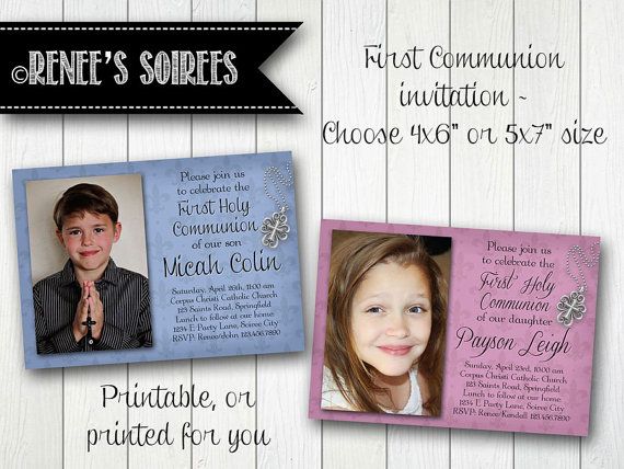 free printable confirmation invitations