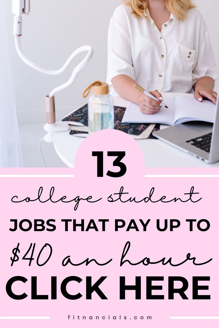 job for under 18 near me for students job for under 18 near me for students