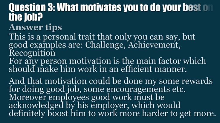 Top 16 call center interview questions and answers job - 911 dispatcher interview questions Top 16 call center interview questions and answers job - 911 dispatcher interview questions