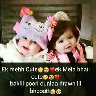 girls attitude status,attitude status for girls,girls attitude whatsapp status,attitude status,atti… | Sister quotes funny, Funny baby quotes, Brother sister quotes girls attitude status,attitude status for girls,girls attitude whatsapp status,attitude status,atti… | Sister quotes funny, Funny baby quotes, Brother sister quotes