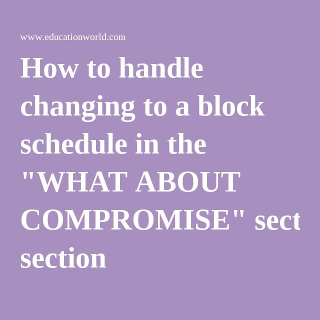 colleges with block schedules