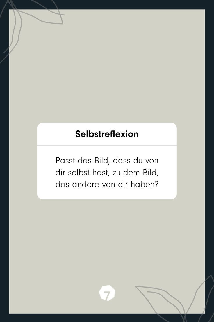 SELF REFLECTION ️ Selbstreflexion Lerne dich beim Journaling besser