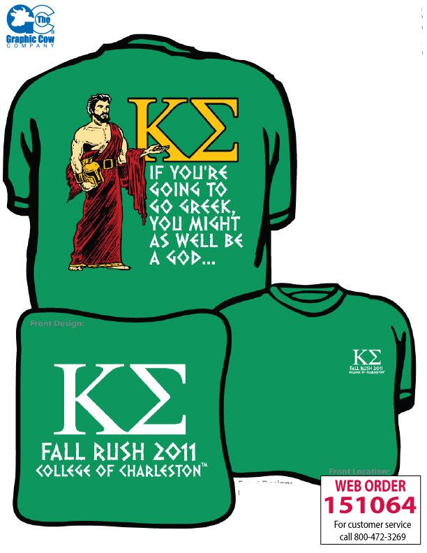 kappa sigma gear