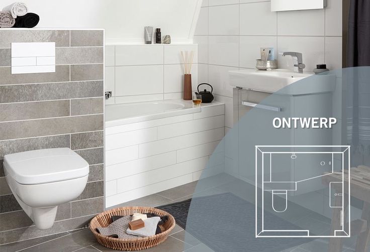 Kenmerken Compact badkamer - Kleine badkamer met bad in ...
