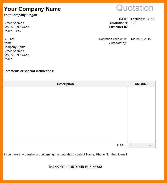 transportation quotation format sample