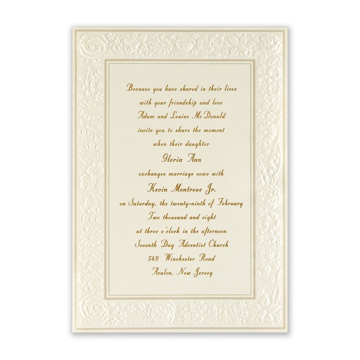 church dedication invitation wording