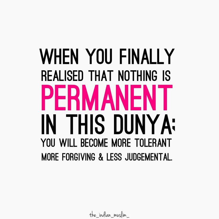 3044 best islamic images on Pinterest Islamic quotes, Allah and - master settlement agreement 3044 best islamic images on Pinterest Islamic quotes, Allah and - master settlement agreement