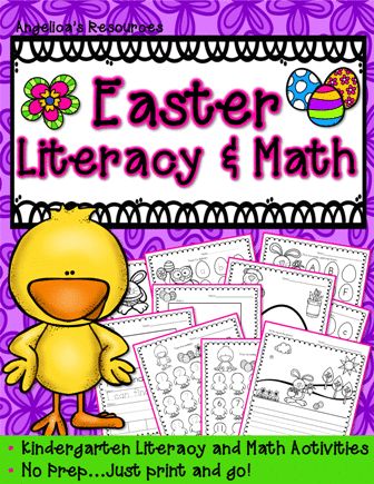 Easter homework help