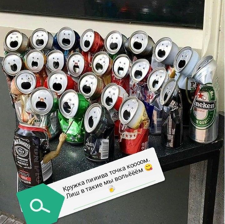 Фишки смешные картинки