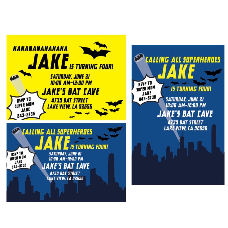 party invitation paper
