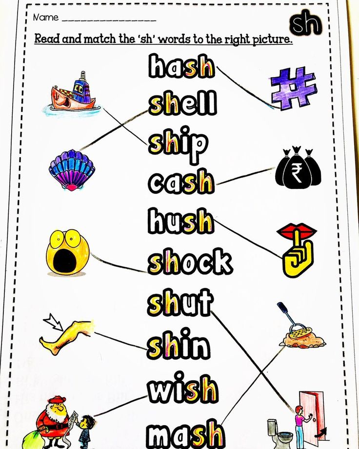jolly phonics worksheets for kindergarten ou u o3u