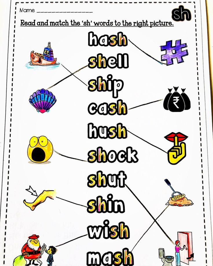 jolly phonics worksheets for kindergarten ou u o3u phonicsworksheets