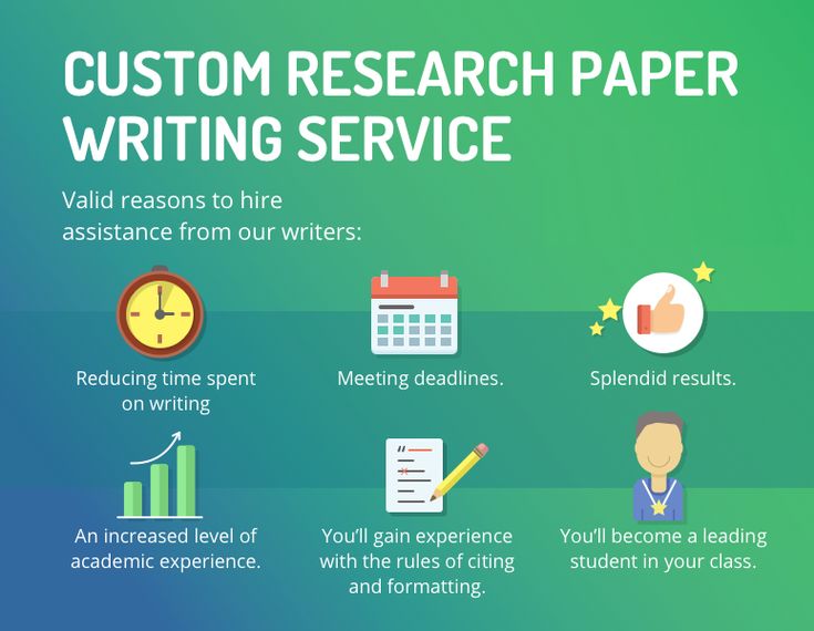 the best research papers the best research papers