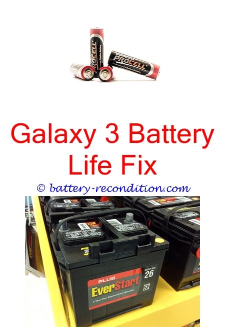 Batteryrecyle Can A Ford Fusion Hybrid Battery Be Repaired Iphone Batteryrecyle Can A Ford Fusion Hybrid Battery Be Repaired Iphone 4 Life Draining Fast Fix Batteryrepair Canadian Tire Charger