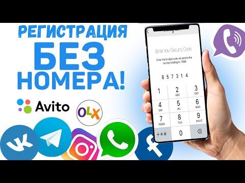 как накрутить деньги в играх на айфон как накрутить деньги в играх на айфон