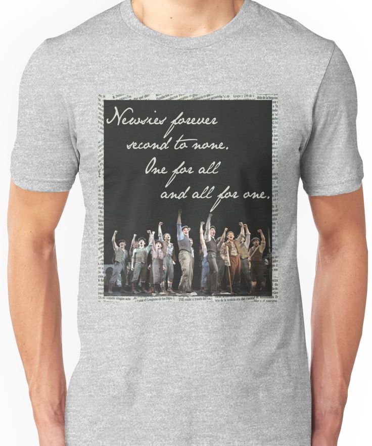 18 Newsies T Shirt References 18 Newsies T Shirt References