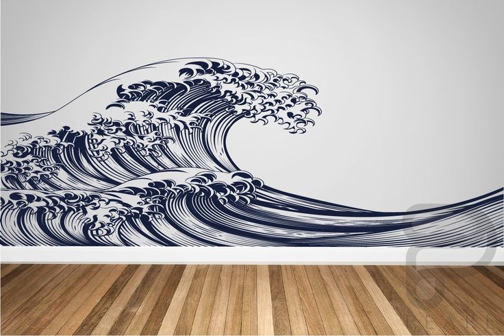 Wave Wall Mural Wave Wall Decal Nursery Wall Decor Kids Wave Wall Mural Wave Wall Decal Nursery Wall Decor Kids