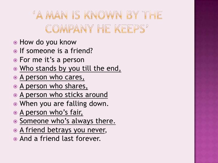 Titles Of Plays In Essays Best Quotes Images Inspiration Quotes Essay Definition Friendship A Friend In Need Is A Friend Indeed Pros And Cons Of School Uniforms Essay also Diversity Essay Examples Essay Definition Friendship Definition Of Friendship Essay Co Best Essay On Integrity