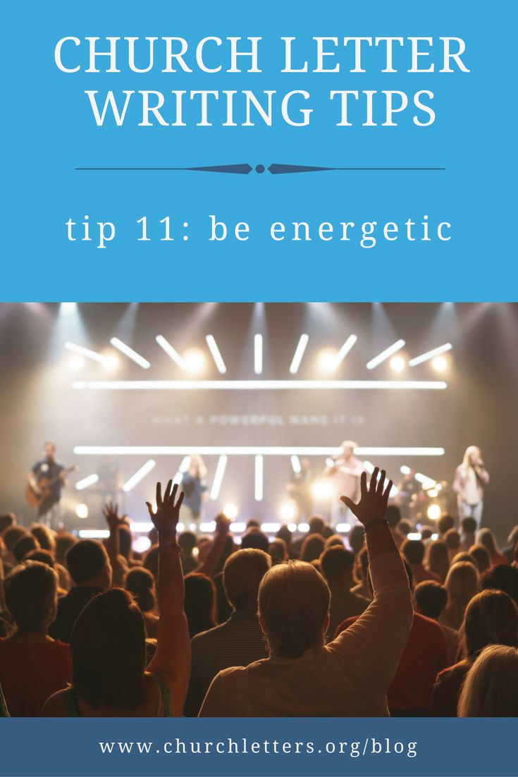 Click through for Tip 11 in a series of 13 Church Letter Writing Tips. These tips will help you as a Pastor or church administrator as you communicate with visitors and church attenders! Plus, each tip also includes a free template letter that you can copy and paste to use for yourself!