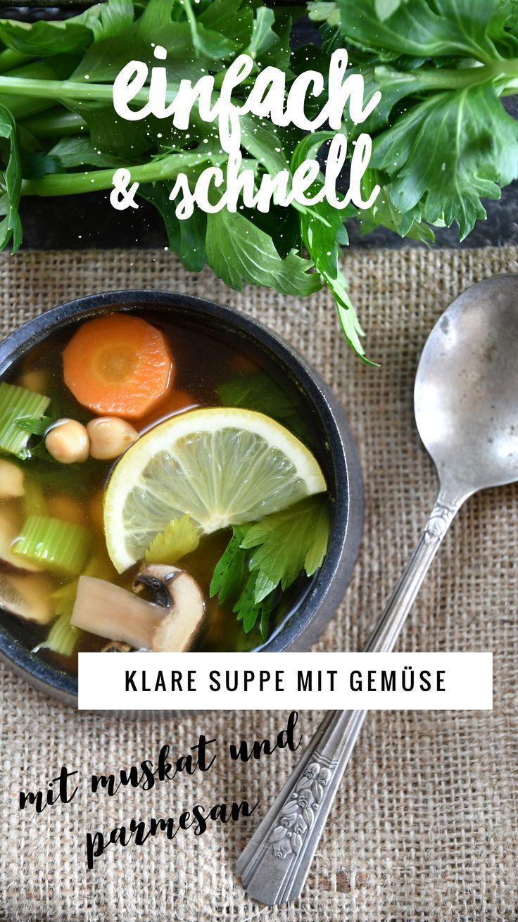 Klare Suppe Mit Gemuse Rezept Rezept Klare Suppe Mit Gemuse Rezepte Klare Suppe