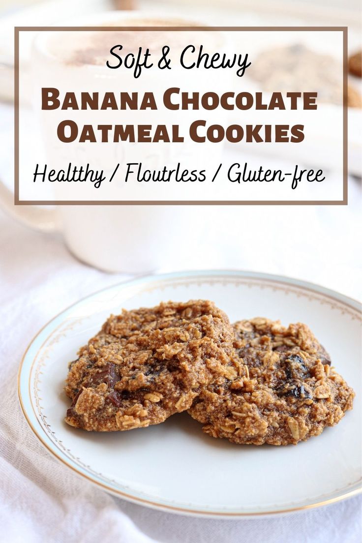Banana Oatmeal Cookies Recipe Banana Oatmeal Cookies Recipe