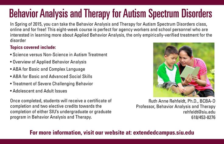 an analysis of the asperger syndrome as a neurological disorder Webmd explains the symptoms and treatment of asperger's, a type of autism spectrum disorder that affects social skills. an analysis of the asperger syndrome as a neurological disorder Webmd explains the symptoms and treatment of asperger's, a type of autism spectrum disorder that affects social skills.